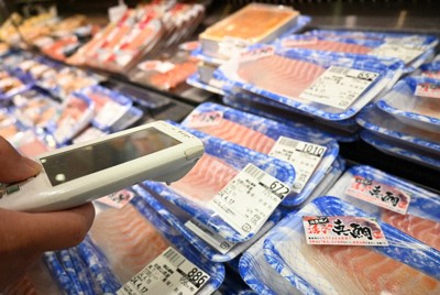 食品値引き「店員の勘」から「AI」でロス減　イオン、ローソンなど