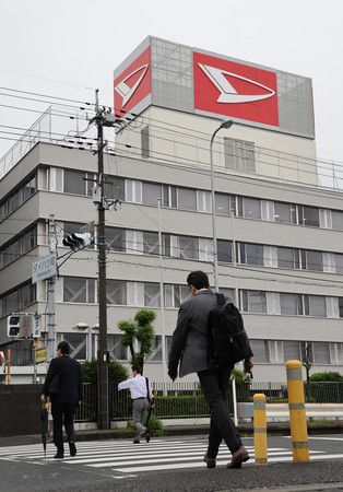 ダイハツ、国内工場全て再開＝認証不正受け４カ月ぶり