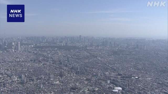 3月の景気動向 「一致指数」前月比2.4ポイント上昇 内閣府