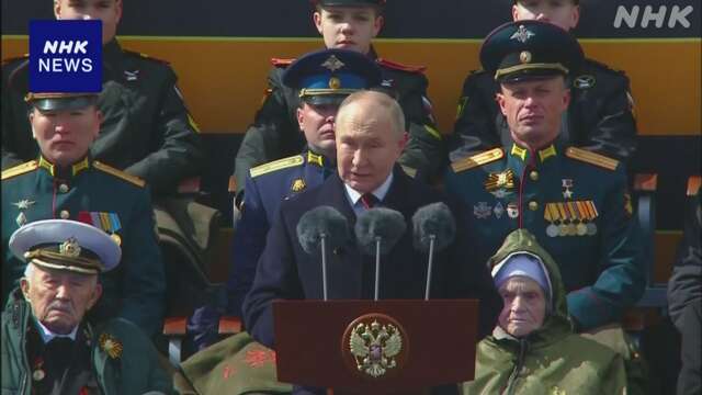 プーチン大統領 “軍の核戦力”言及 ウクライナや欧米側けん制