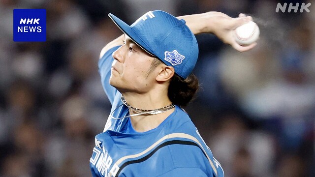 プロ野球 3・4月の月間MVP パ投手は日本ハム 伊藤大海が初受賞