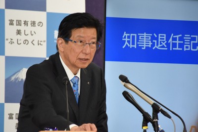 「静岡は悪者なの？」　県知事選、リニア議論に戸惑う有権者