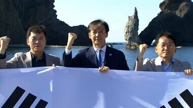 【独自】「日本のどこのテレビ局ですか?」竹島に上陸…韓国の“タマネギ男”チョ・グク氏をFNNが直撃　娘はユーチューバーに転身