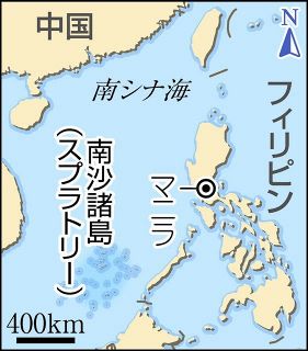 中国が南シナ海で新たな埋め立てを画策か　フィリピン沿岸警備隊の報告に「単なるデマ」と反発