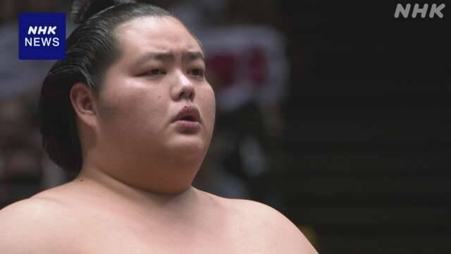 大相撲夏場所2日目 大関 琴櫻 祖父のしこ名襲名後初白星