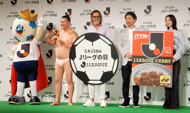 懐かしの「Jリーグカレー」復刻　ラモスさんが「変身」したいのは…