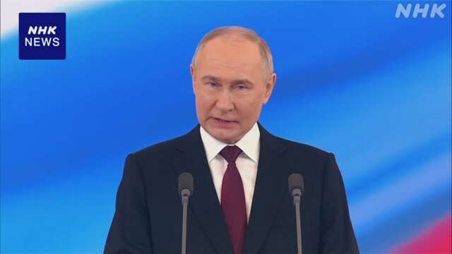 ロシア プーチン大統領 16日～中国公式訪問 首脳会談へ