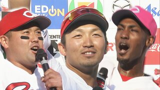 だから試合がしたかった… 広島カープ「母の日」“地元で最強説”　ことし 雨天中止も 過去はこんなに劇的！