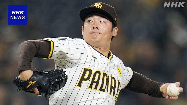 パドレス 松井裕樹 リリーフで登板 4試合ぶり無失点