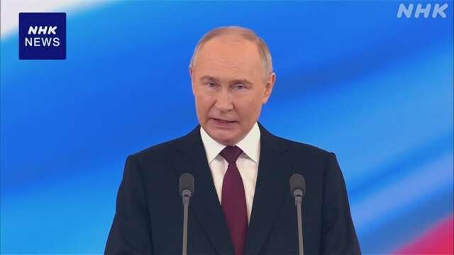 ロシア プーチン大統領 16日に中国を公式訪問 首脳会談へ