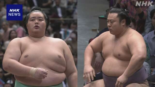 大相撲夏場所5日目の見どころ 1敗の大関 琴櫻は翔猿と対戦