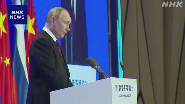 プーチン大統領 中国と先端技術分野でも協力関係強化 姿勢示す