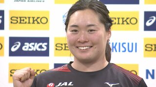 女子やり投パリ五輪代表・北口榛花「今のコンディションをチェックできる試合にしたい」【セイコーGGP前日会見】