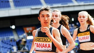 2種目でパリ五輪代表有力の田中希実が、女子1500ｍでパリ五輪参加標準記録に挑戦【ゴールデングランプリ展望】