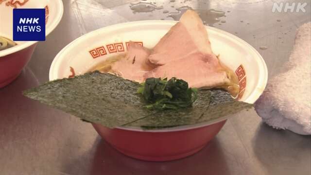 新潟 県内外の人気ラーメン楽しめる催し 多くの人でにぎわう