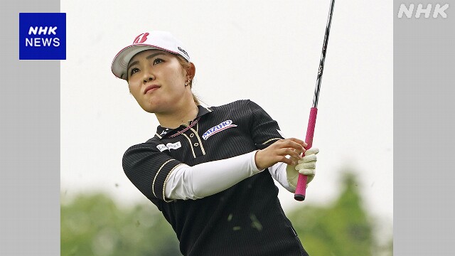 女子ゴルフ 米ツアー 古江彩佳が3位に浮上 首位と3打差