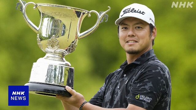 男子ゴルフ 国内ツアー 幡地隆寛がツアー初優勝