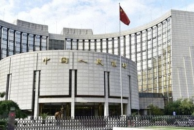 中国、9カ月連続で金利3.45%維持　長引く不動産不況影響