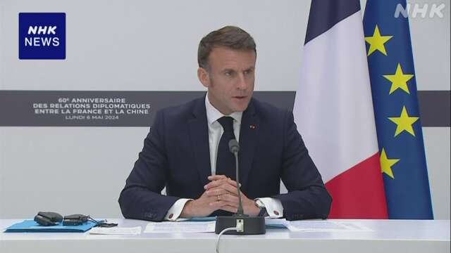 仏マクロン大統領 ニューカレドニア訪問へ 暴動で非常事態宣言