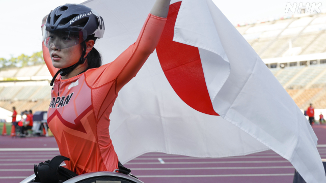 パラ陸上世界選手権 小野寺萌恵「銅」 女子100mの脳性まひなど