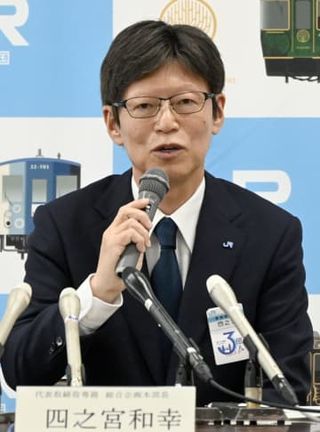 JR四国社長に四之宮氏　民営化後入社で初