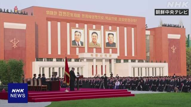 北朝鮮 キム総書記の肖像画を祖父・父と並べ掲示 映像初公開