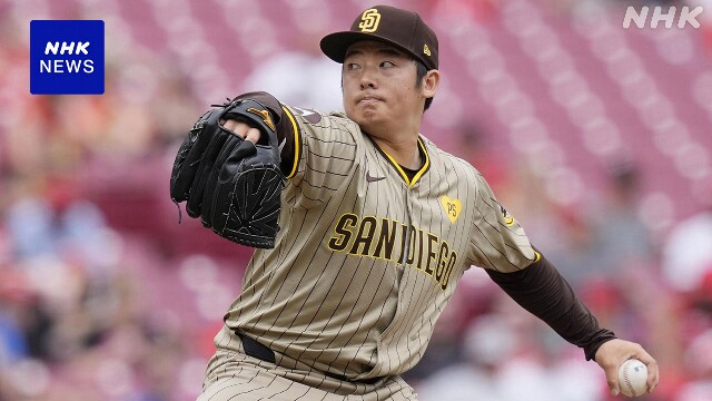 パドレス 松井裕樹 レッズ戦にリリーフ登板 4試合連続で無失点