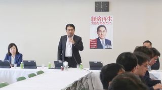 成り済まし広告、審査厳格に＝投資詐欺急増、無許可掲載禁止も―自民提言