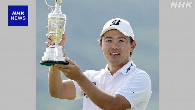 男子ゴルフ 国内ツアー 木下稜介が3年ぶりツアー優勝