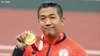 【パラ陸上】パリパラリンピック日本代表16人発表！東京パラ400m＆1500m2冠・佐藤友祈、全盲ランナー唐澤剣也ら選出