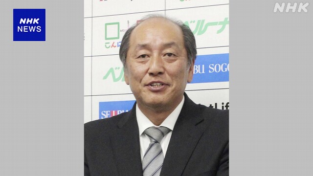 西武 28日から渡辺久信ゼネラルマネ－ジャーが監督代行に