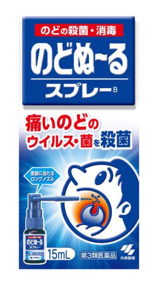 「桐灰カイロ」7～10％値上げ　小林製薬、「のどぬ～る」も