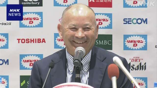 ラグビー 日本代表 テストマッチに臨むメンバー35人を発表