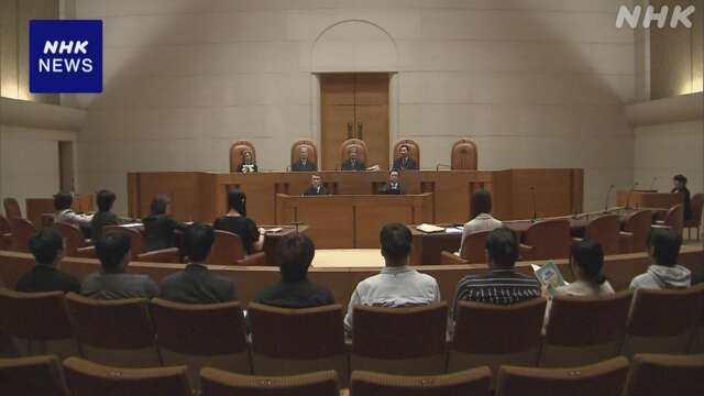 性別変更後生まれた娘と親子関係求めた裁判 6月判決へ 最高裁