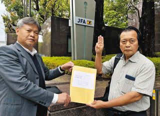 サッカーも動物園も…日本は無神経すぎないか　ミャンマーとの交流に潜む国軍のプロパガンダ利用の恐れ