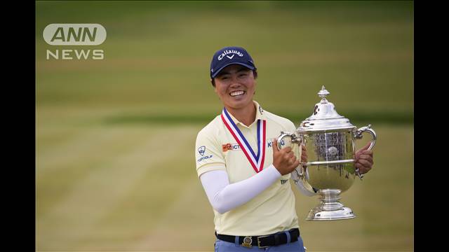 笹生優花 海外メジャー2勝目！ 男女を通じ日本人史上初の快挙