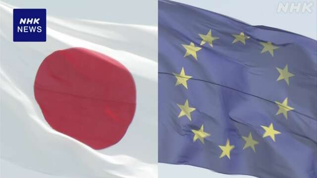 日本とEU 水素分野での協力関係に関する工程表 共同作成の方針