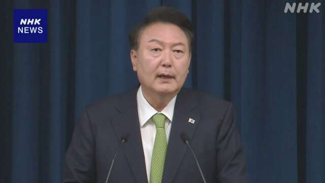 ユン大統領“韓国沖に石油と天然ガス埋蔵の可能性”近く調査へ