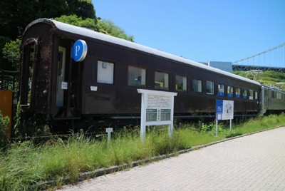 旧国鉄客車を改装のカフェに賛否の声　鉄道ファンら「価値失われた」