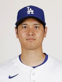 大谷翔平選手「前に進む時期」　元通訳の有罪答弁受け声明