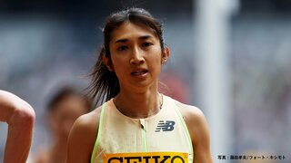 田中希実が女子5000ｍ標準記録を突破しパリ五輪代表に内定　DL3連戦で過去最高の流れに乗り五輪初の陸上女子2種目入賞へ