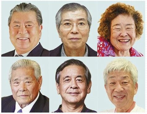 ［社告］第68回沖縄タイムス賞　正賞に5氏と2団体　1氏に感謝状　贈呈式は7月1日にザ・ナハテラスで