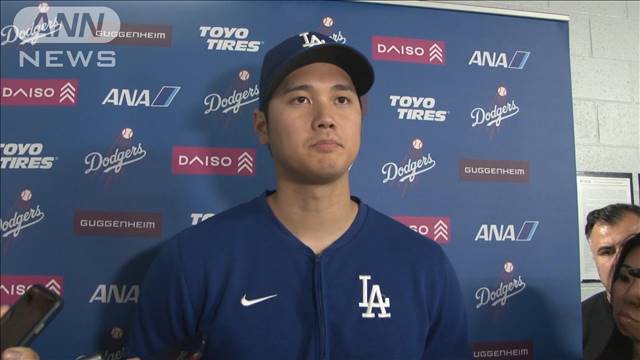 【ノーカット】大谷翔平 第15号HR 全米ドラ1ルーキーは二刀流に憧れ「ぜひ打席に」