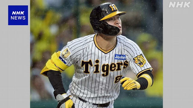 プロ野球 阪神 佐藤輝明が1軍の出場選手に登録