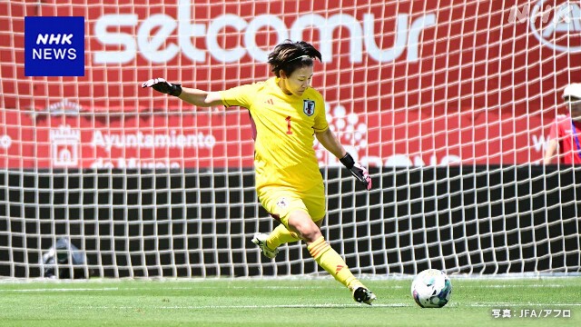 なでしこGK 山下杏也加 海外移籍目指す 今季でINAC神戸退団へ