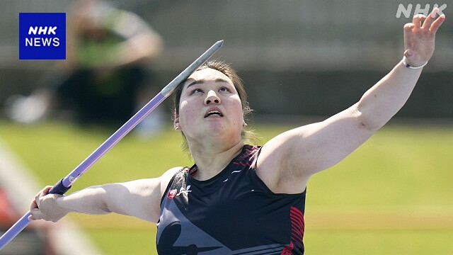 女子やり投げ 北口榛花「JOCスポーツ賞」最優秀賞に