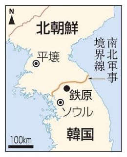 北朝鮮との境界線近くで田植え　参加市民、軍事緊張に「胸痛い」