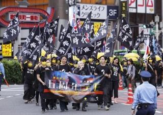 東京、台北で香港民主派連帯デモ　反政府大規模抗議から５年