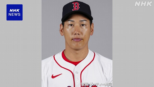 吉田正尚 マイナーリーグの試合に出場 復帰に向け調整