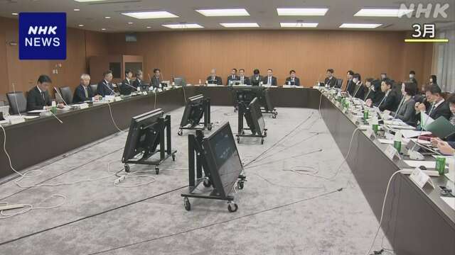 ビッグモーター不正請求 再発防止へ自主規制機関 設置検討提言